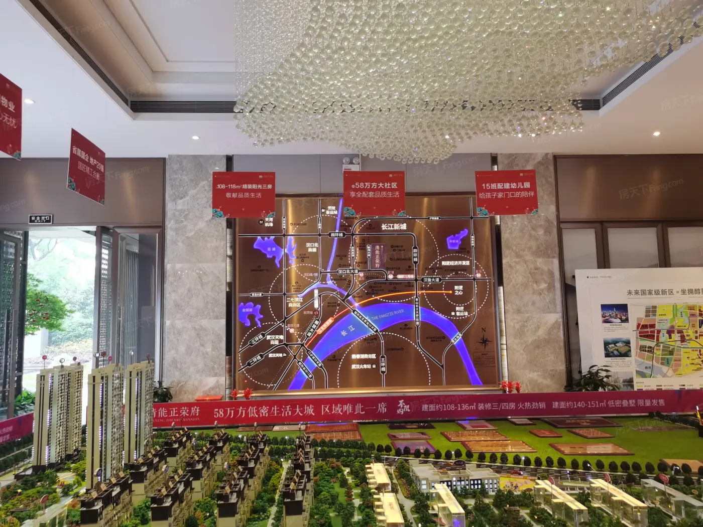 实景图:实景图