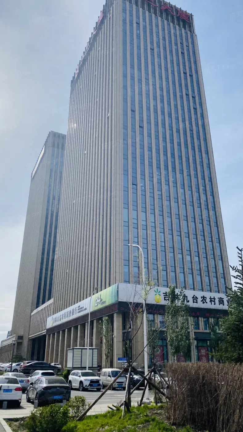 中邑华章