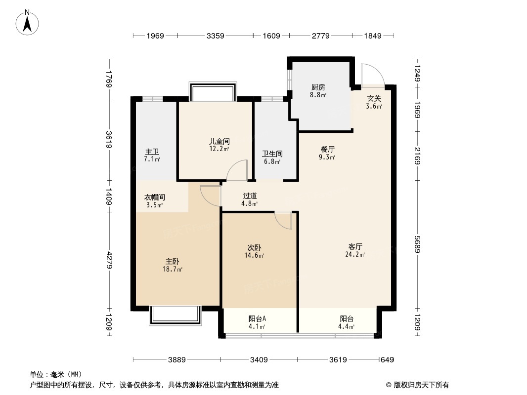 阳光城·文澜府