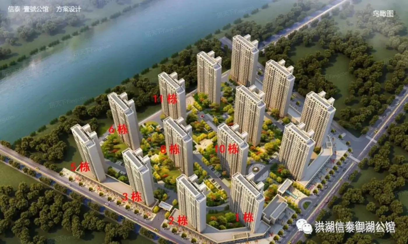 微信图片_20210527144716