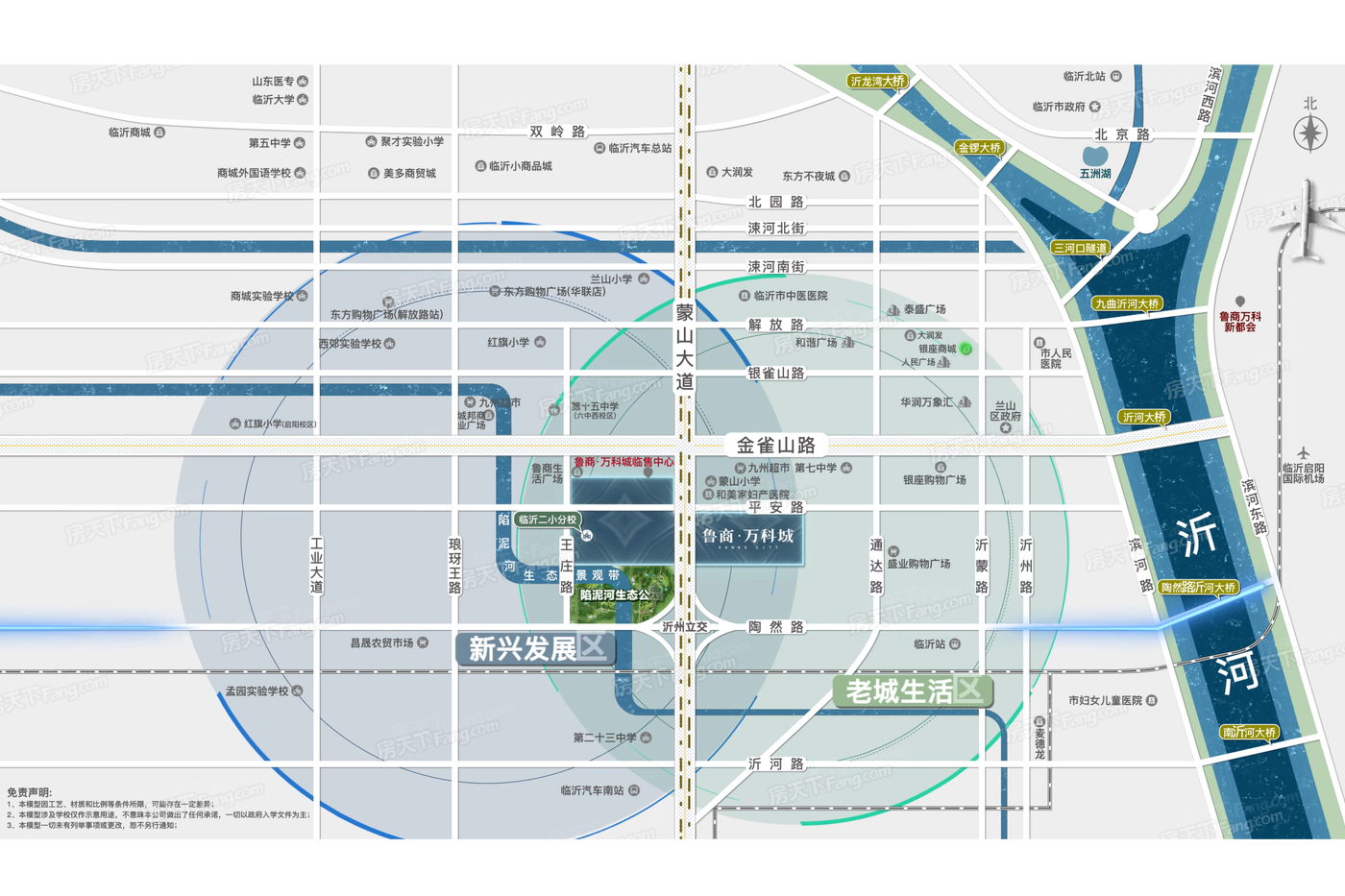 楼盘评测鲁商万科城臻园2021年11月临沂兰山区必看品质楼盘