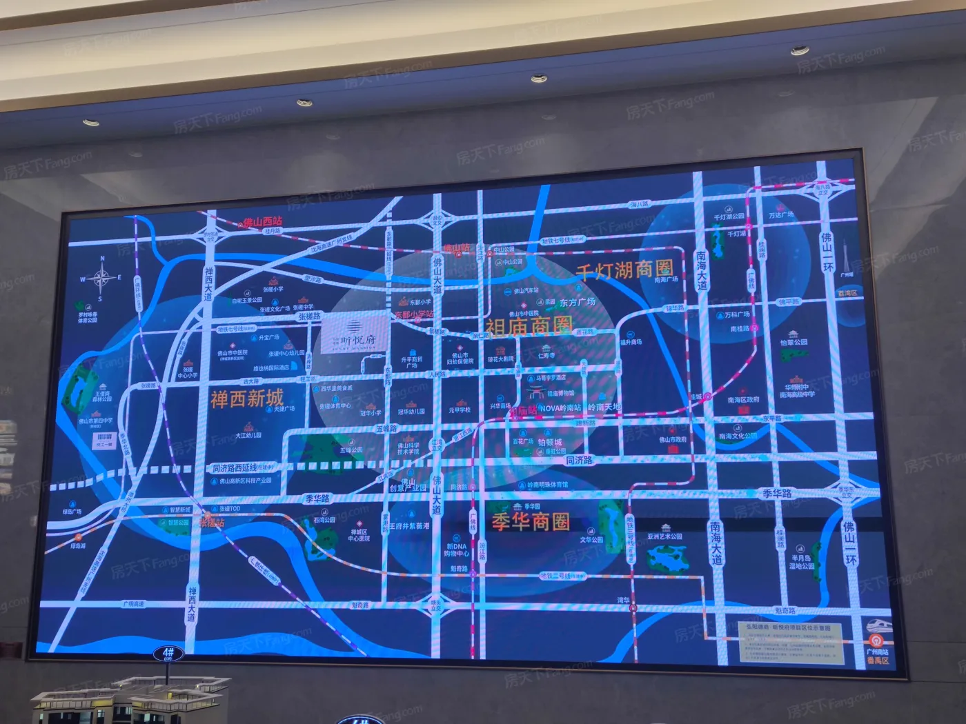 整租·弘阳德商昕悦府 3室2厅 南