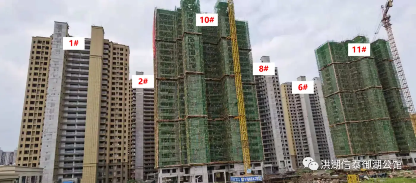 微信图片_20210527144630