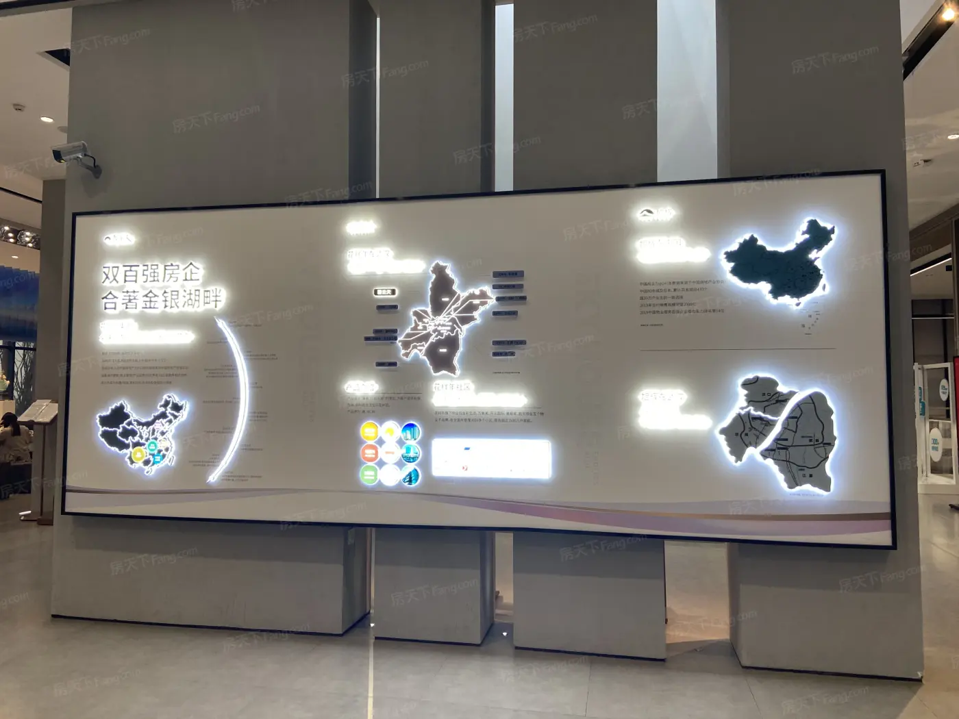 实景图:实景图