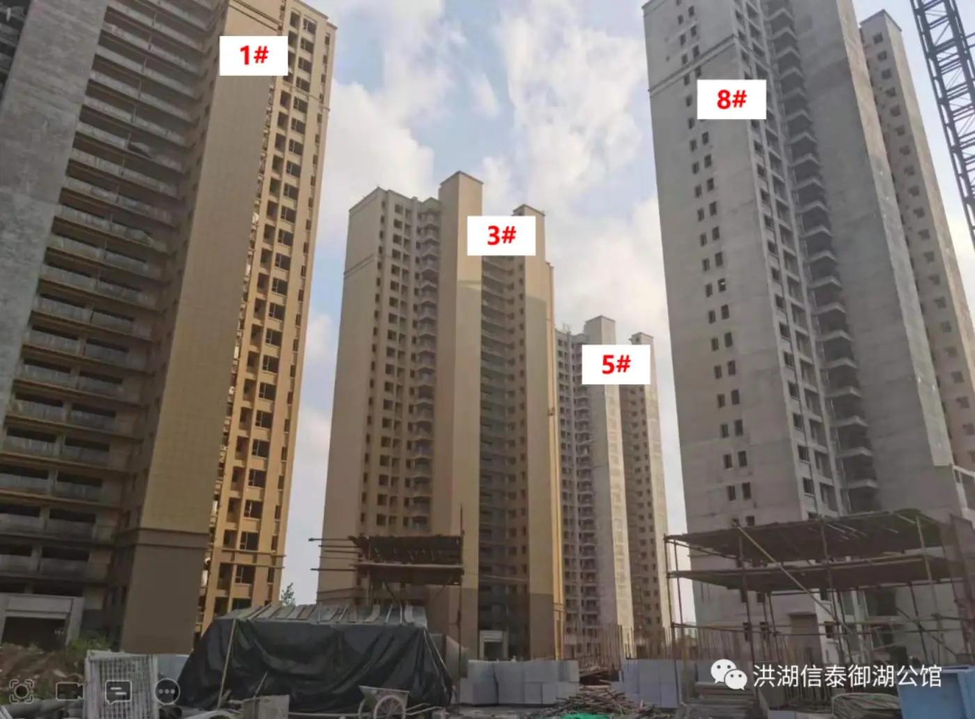 微信图片_20210527144655