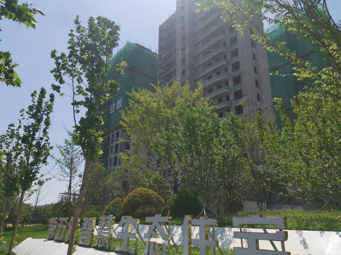 大有世家二期未来家园 主推未来系空中庭院大宅-潍坊新房网-房天下