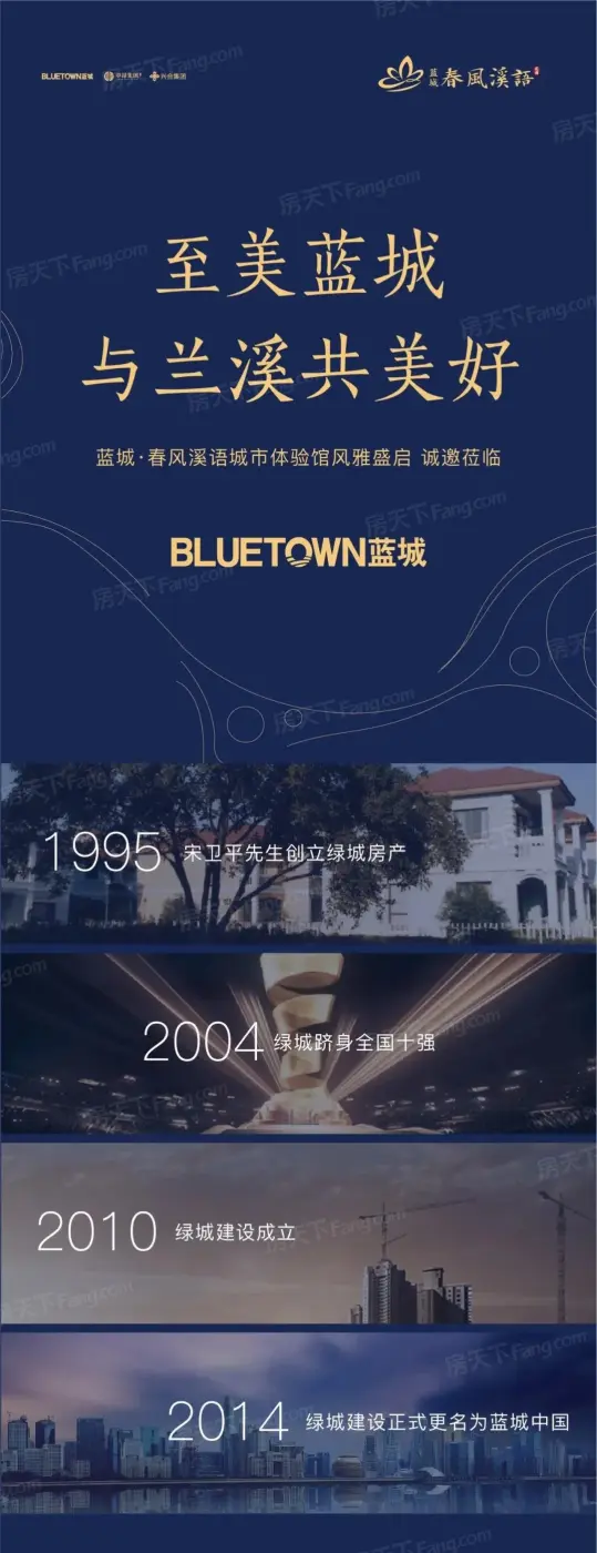 微信图片_20210528131013