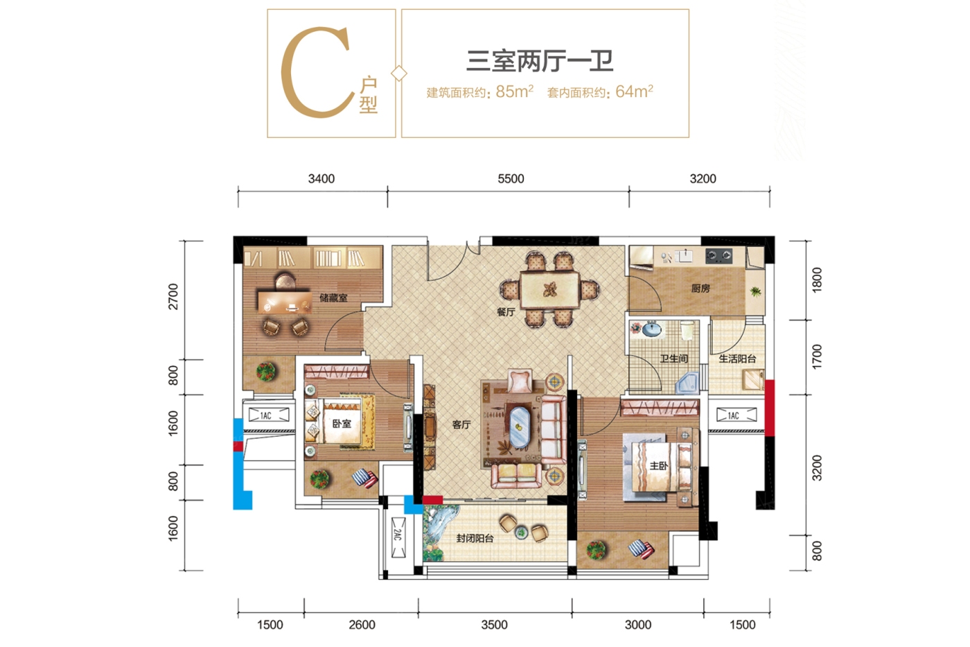 海成·南滨上院 vs 鸿鸥·未来城在万州谁更胜一筹