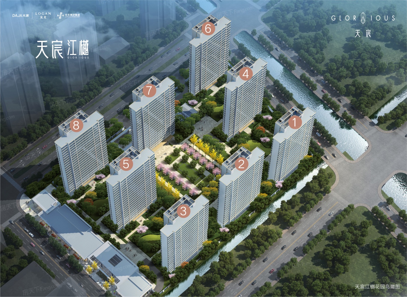 计划2023年12月在南京浦口买三居新房？这篇购房攻略一定要看起来！