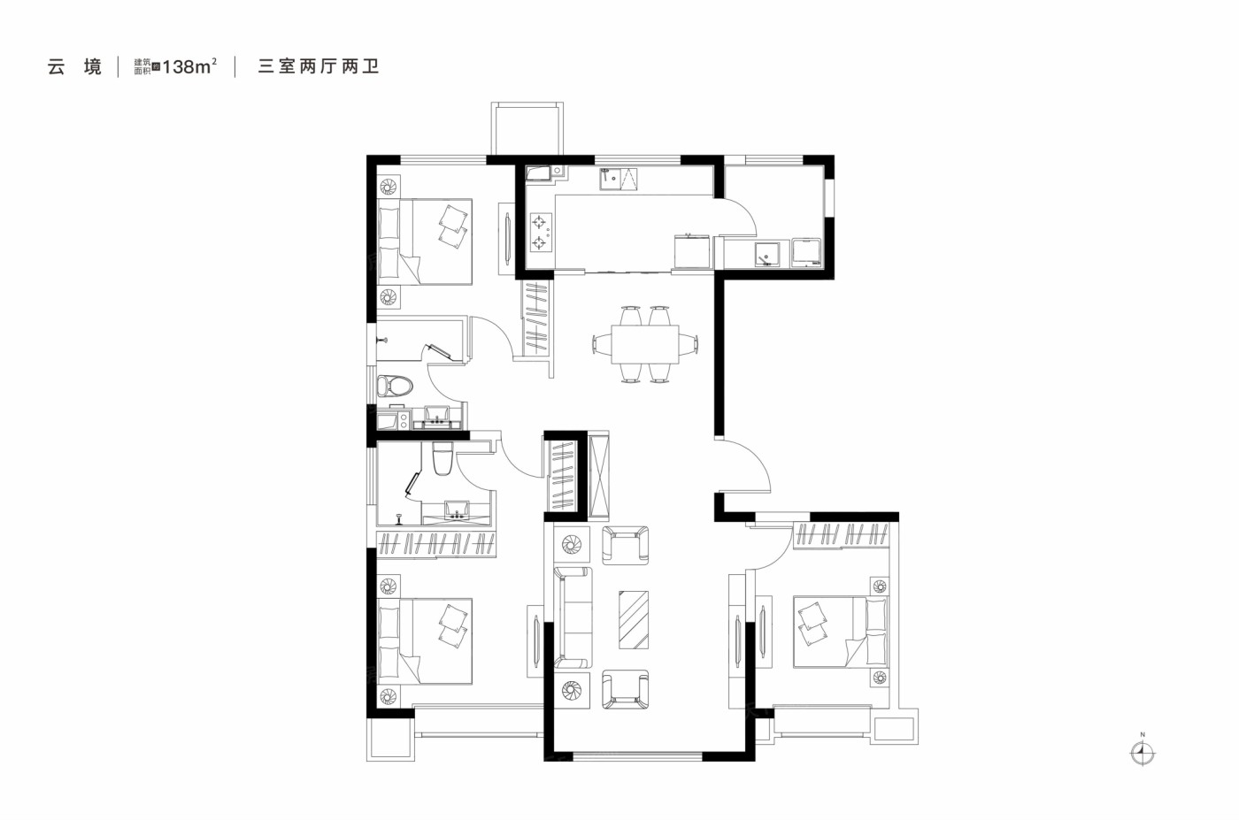 户型图:云境138平