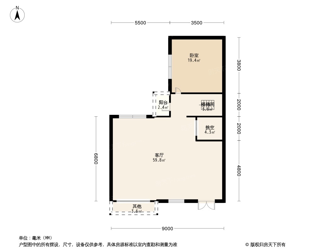 北京城建·北京合院