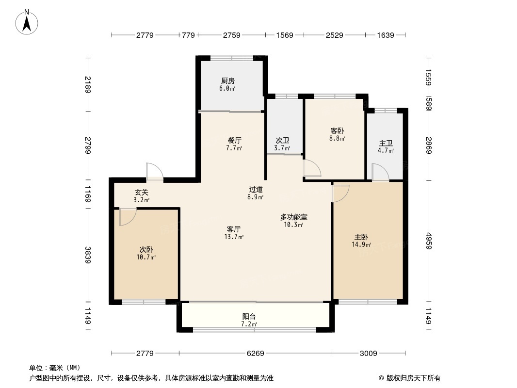 碧桂园·天玺