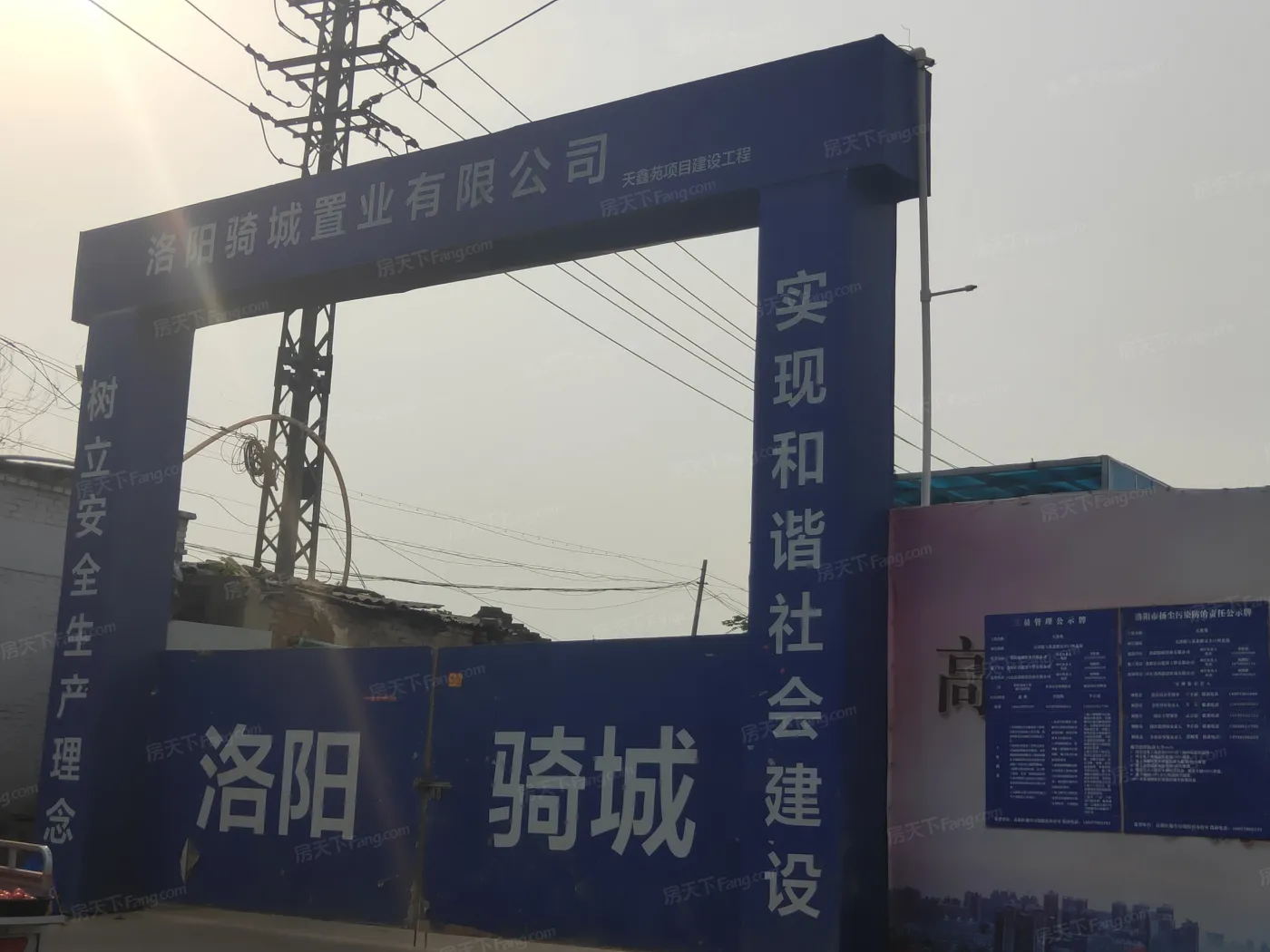 瑞江浅山悦3室1厅1卫南北朝向900.00元/月出租