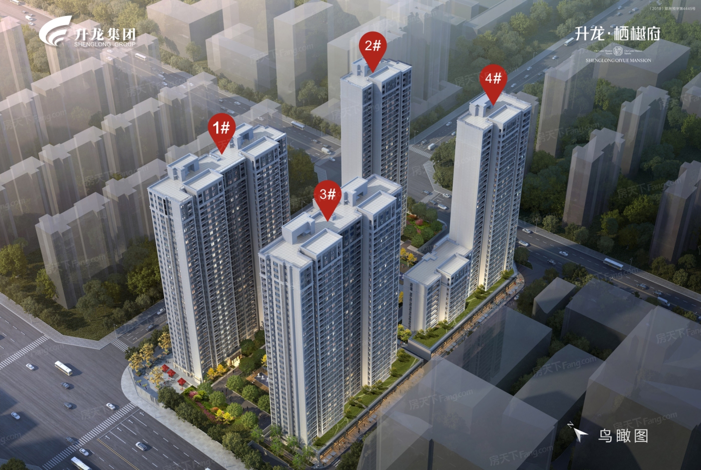 计划2024年04月在郑州二七买三居新房？这篇购房攻略一定要看起来！