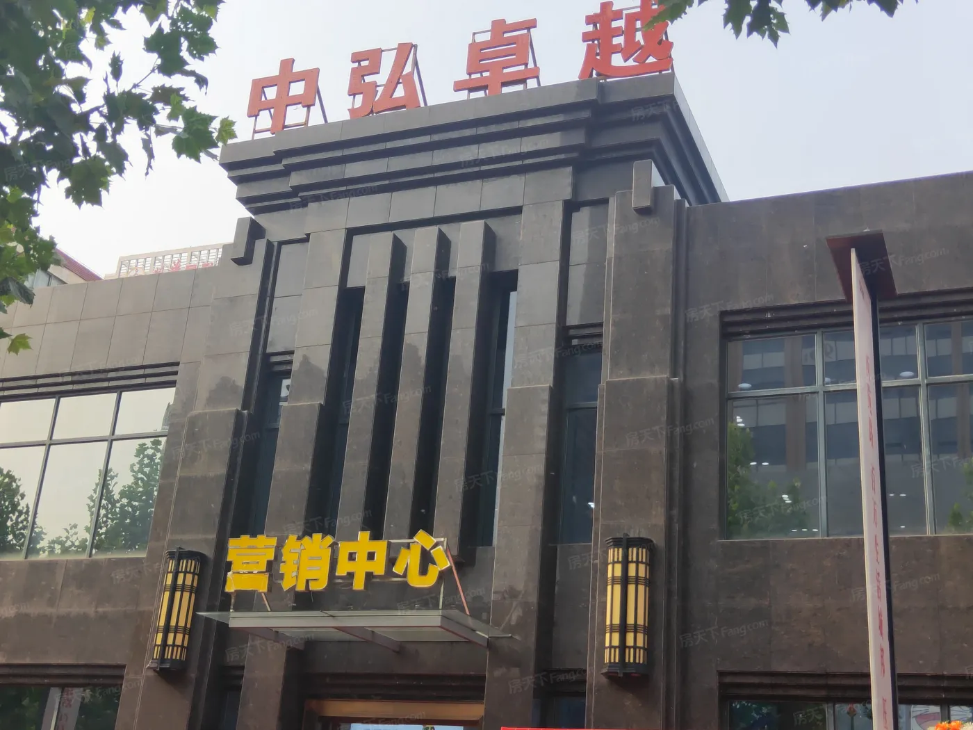 中弘卓越城3期1室1厅1卫南朝向1200.00元/月出租