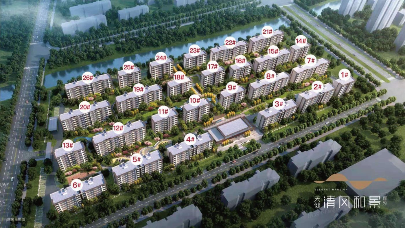 改善住房？为你搜罗2023年10月苏州吴江的热门四居室楼盘！