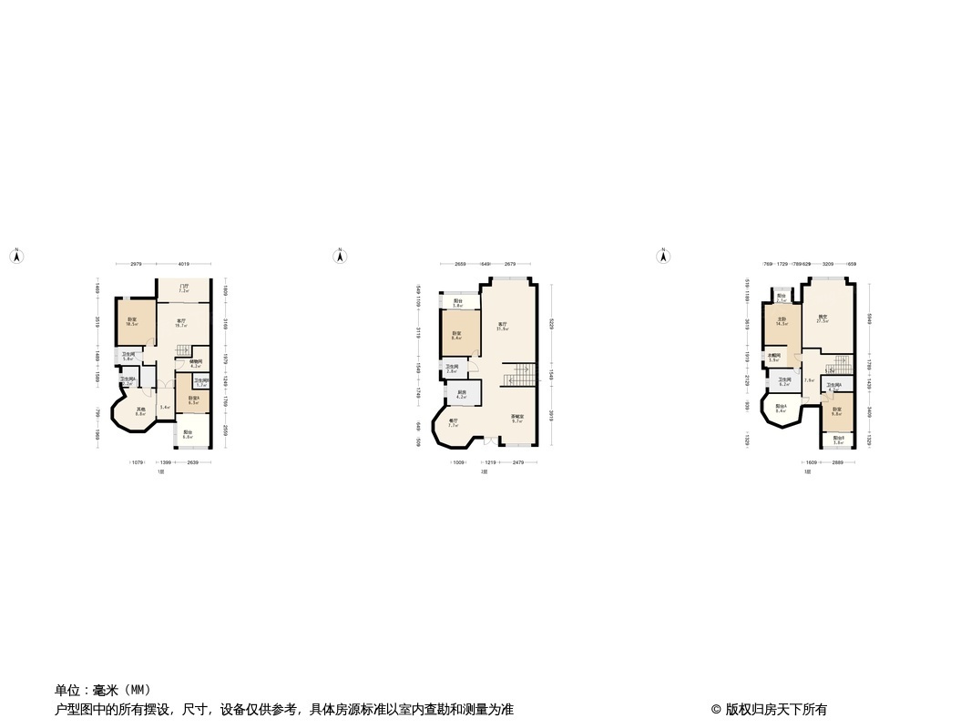 珠江壹城·国际城