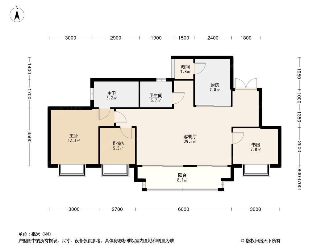 禹洲博学家