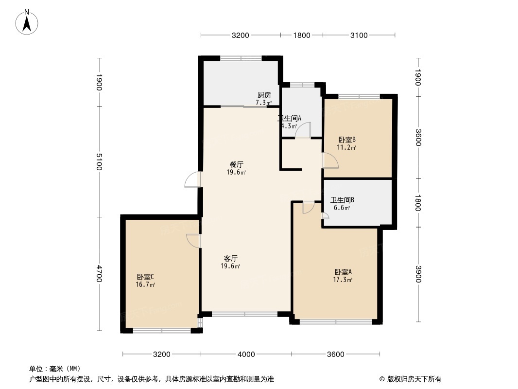 高新绿城玉蘭花园