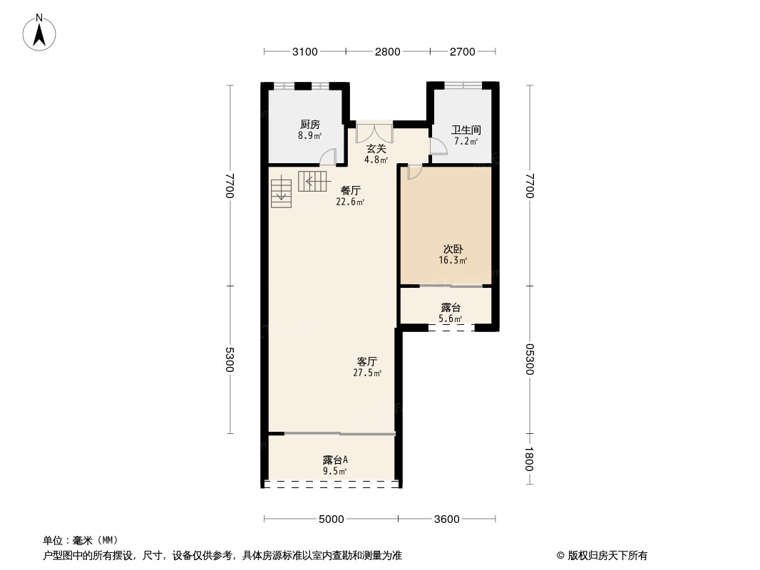 富力红树湾