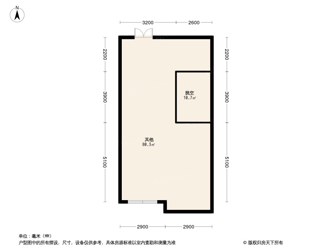 海亮九台别墅