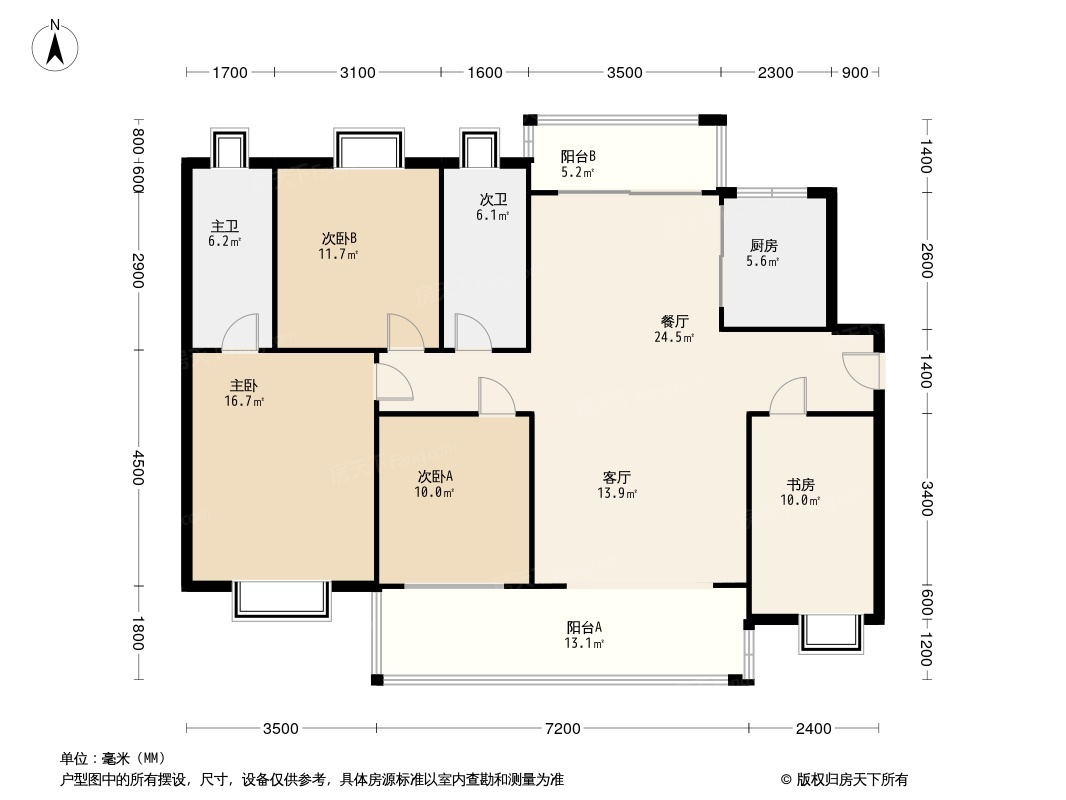 碧桂园深荟城3期