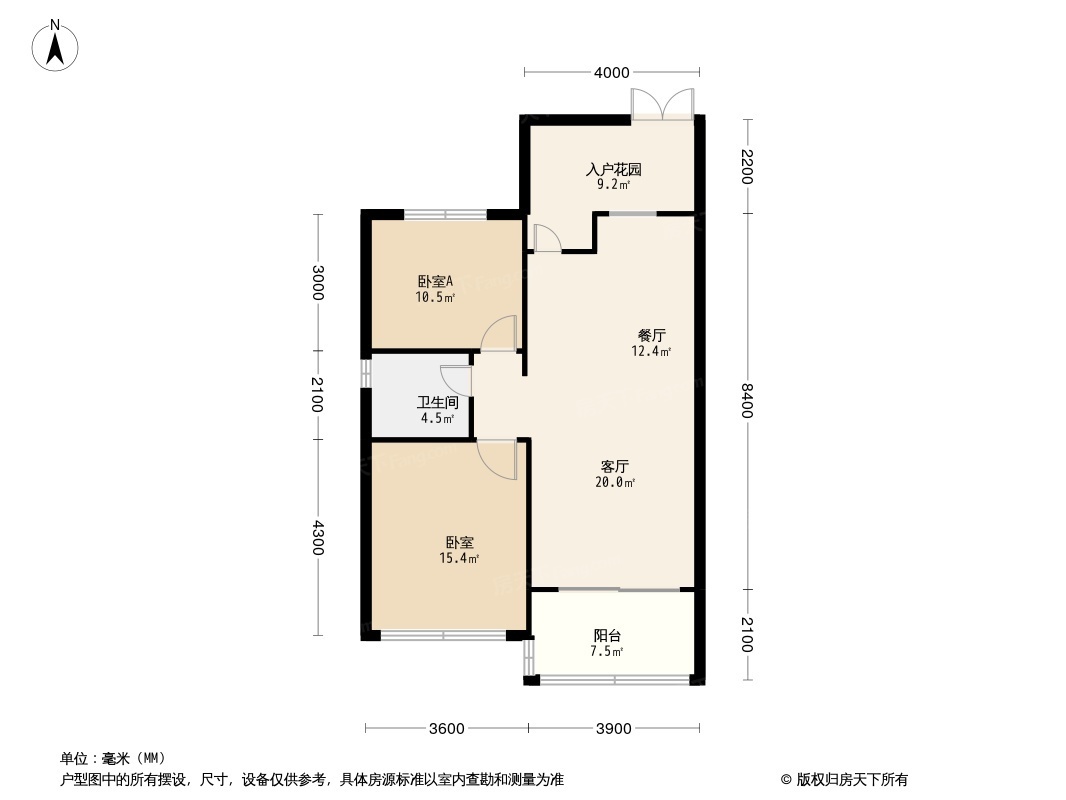 五指山森林湖