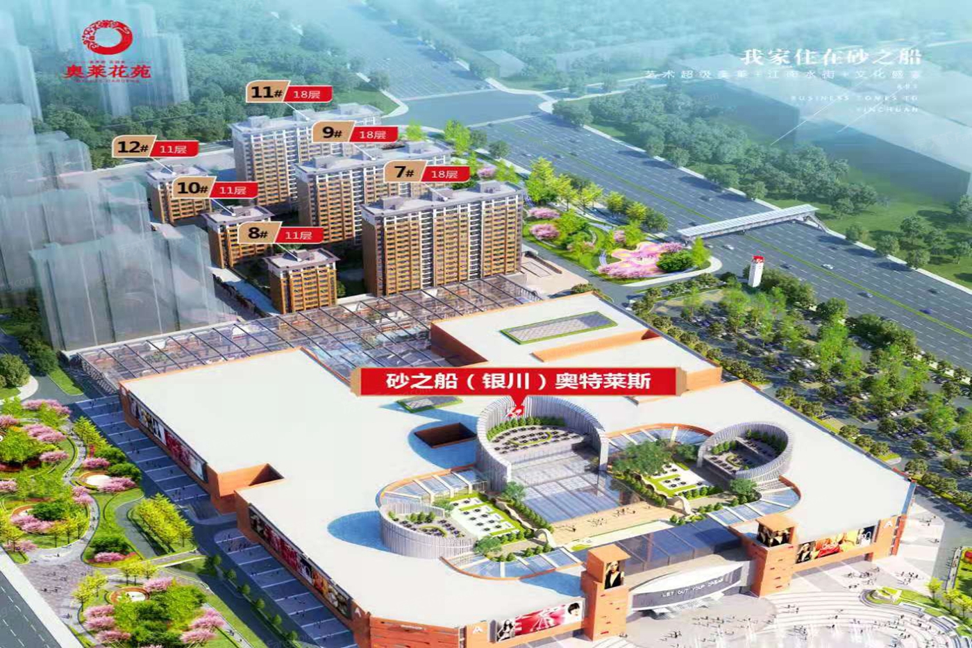 2023年08月银川兴庆区实用三居推荐，看这里让你一步到位！