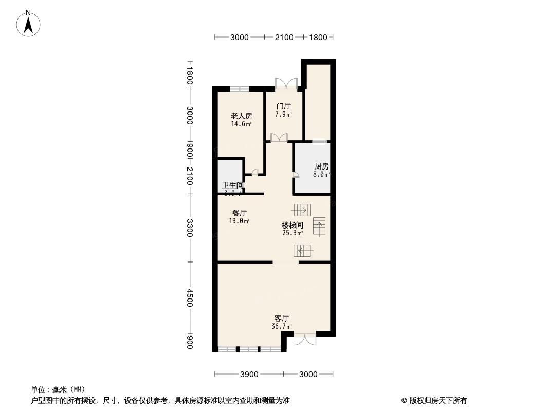 玫瑰湾·珑岸（别墅）