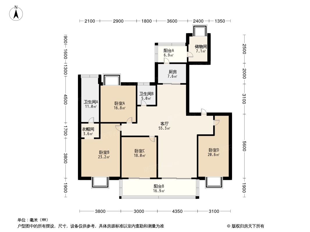 招商依山郡