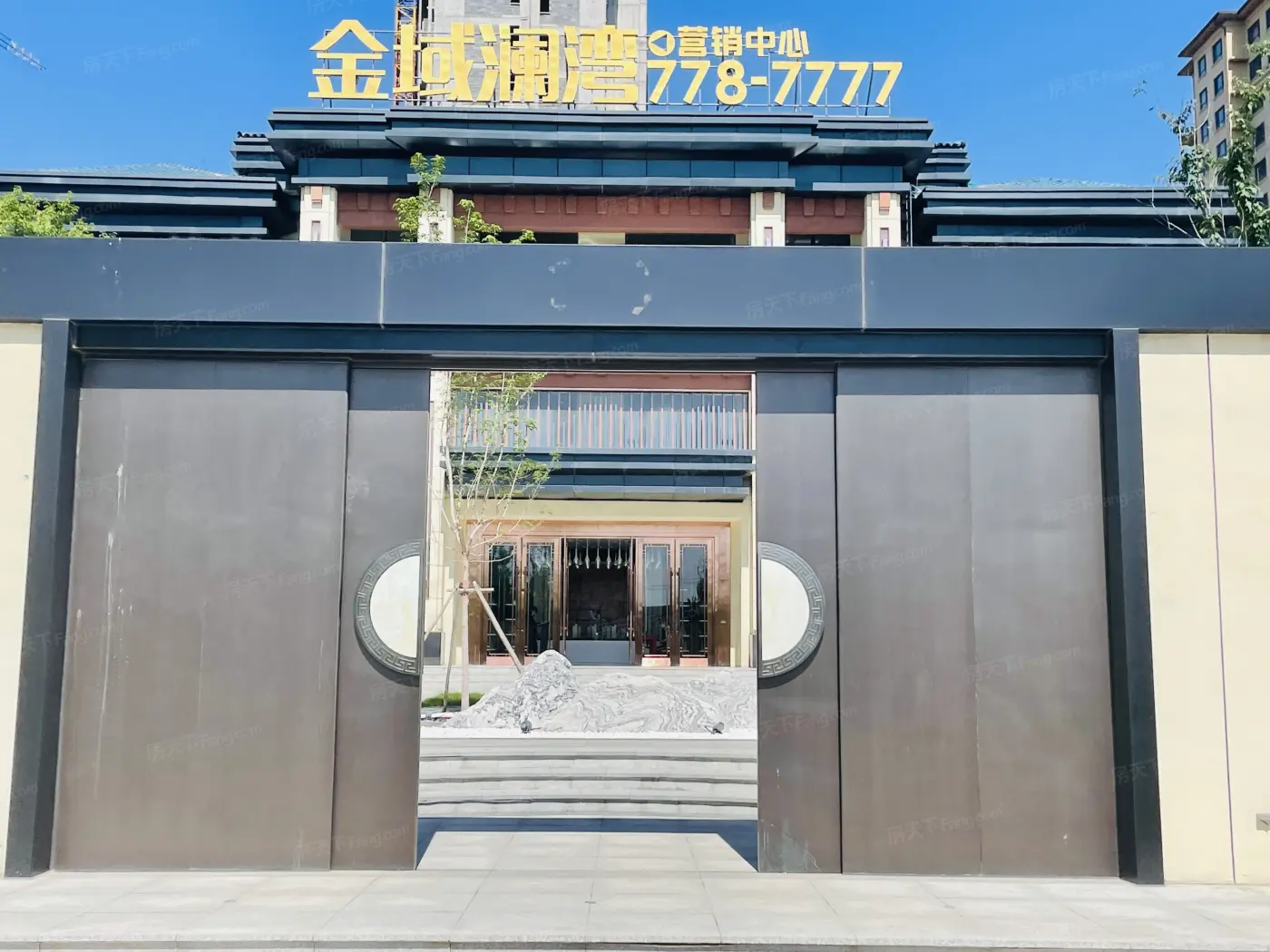 实景图:销售中心