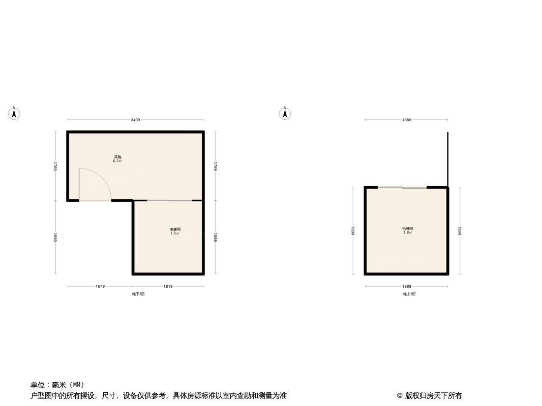 路劲·御合院