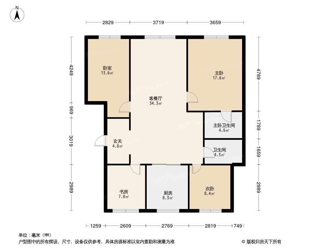 金地江山风华