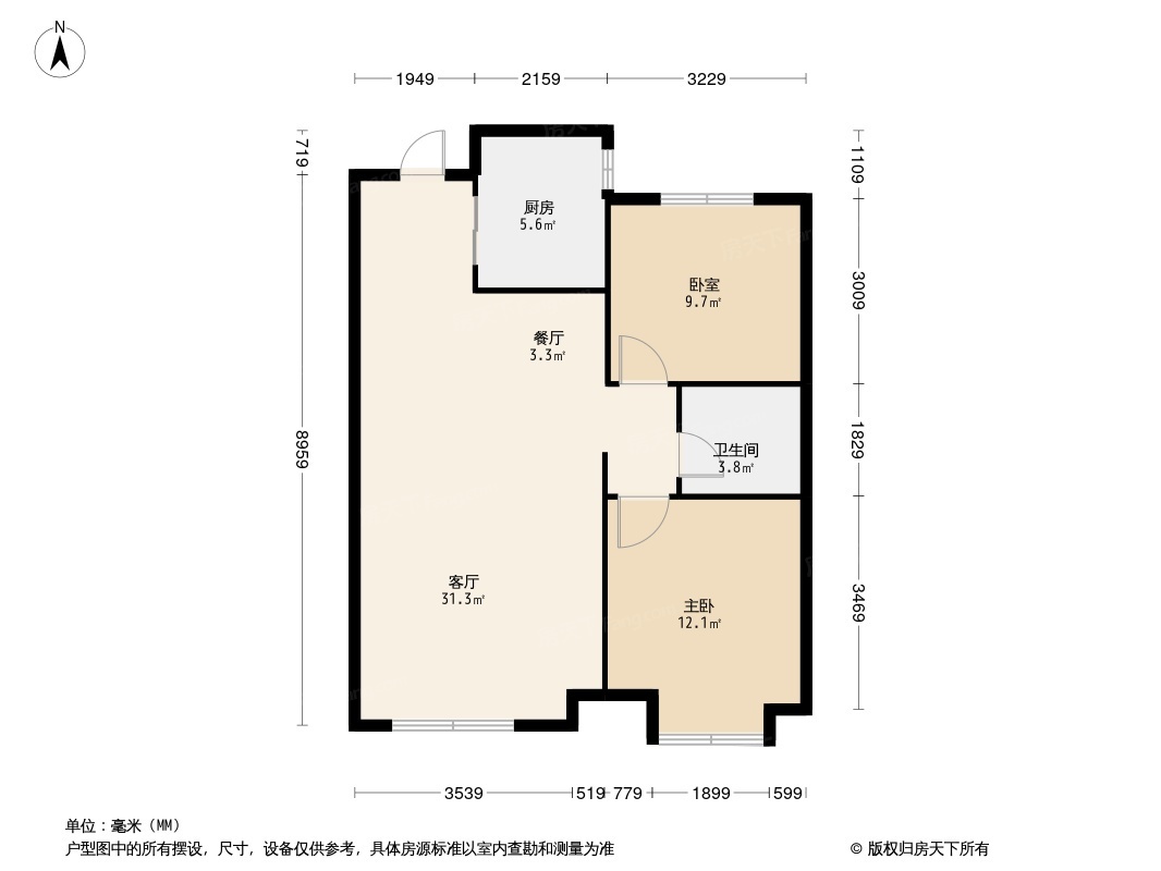 皓顺·瑞泽园