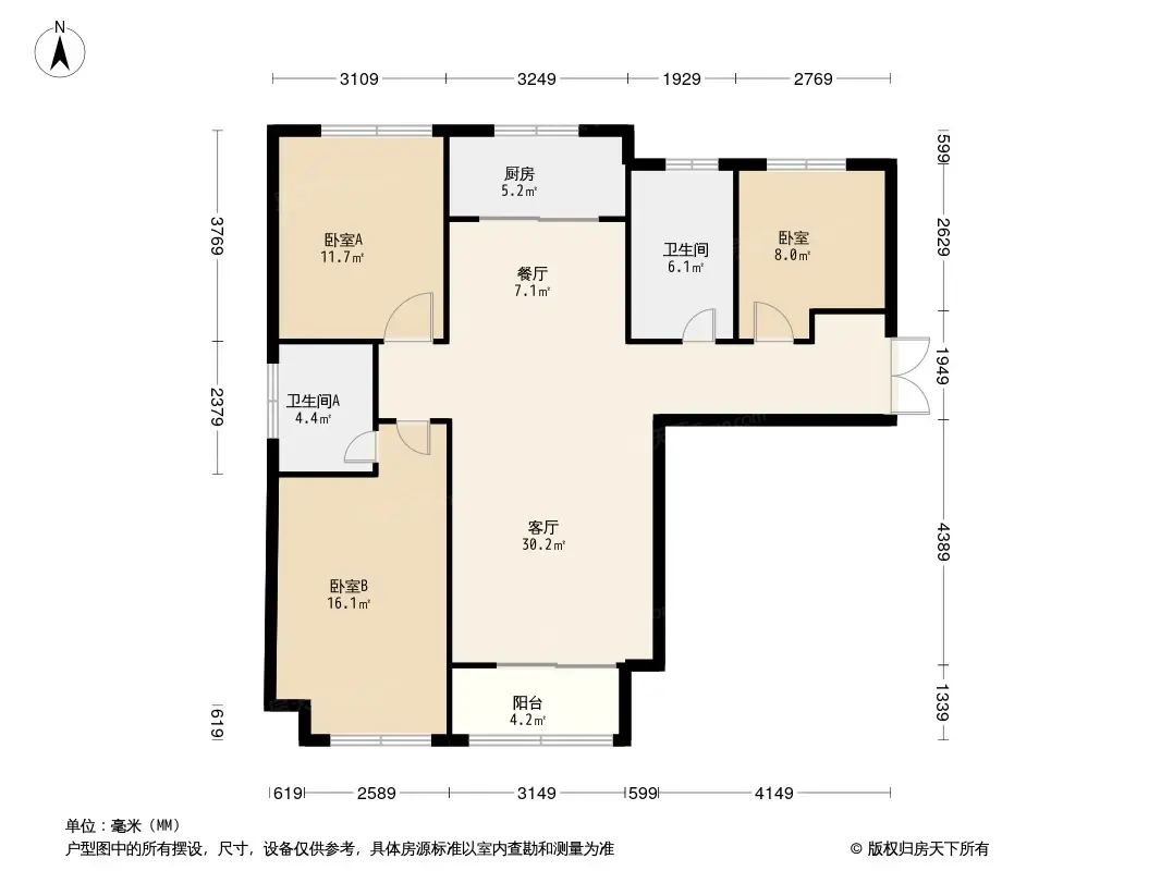 北大锦城全部为现房销售 购房优惠300元/平米起