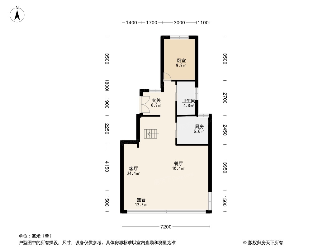 万科城市花园