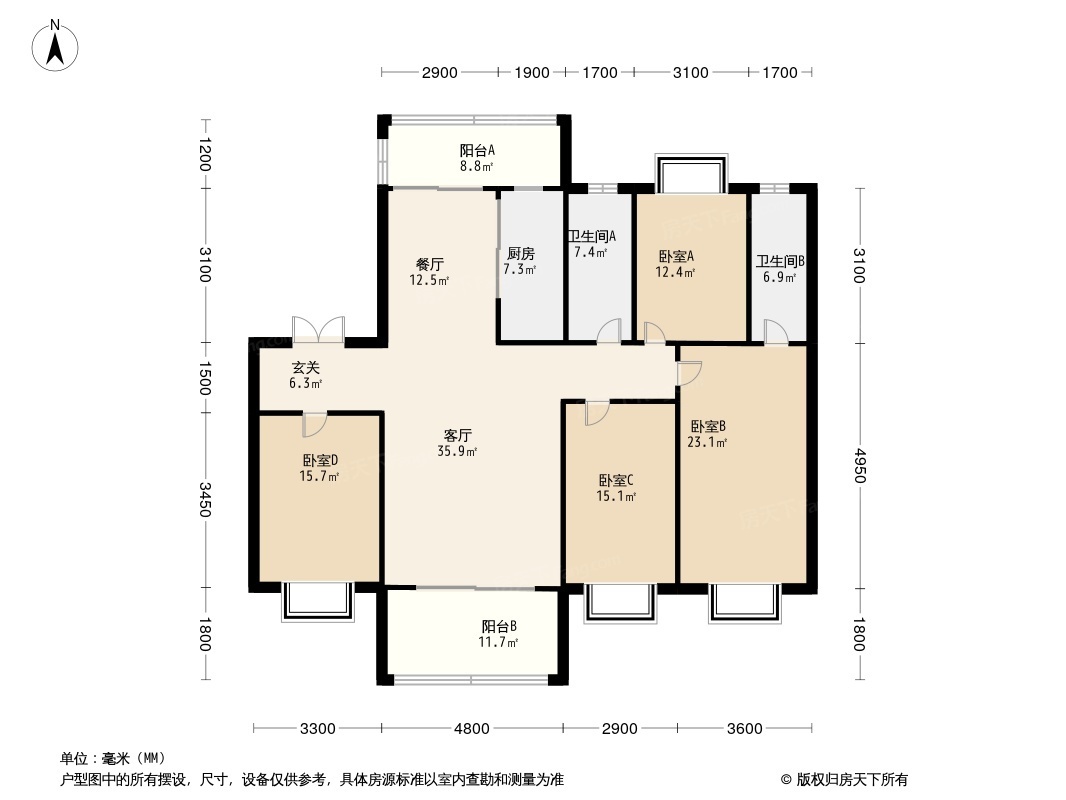 碧桂园·九玺