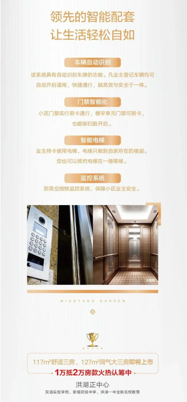 :微信图片_20210609164858