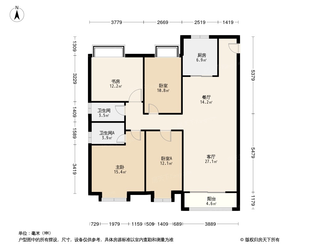 长江青年城