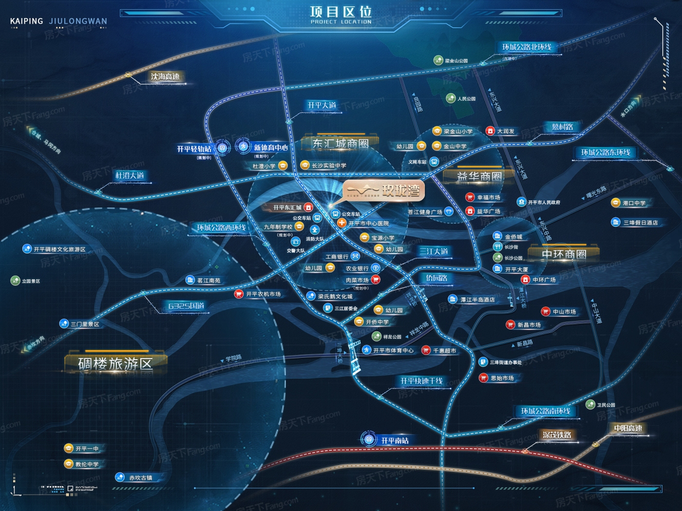 长沙实验学校大学:长沙实验学校综合商场:东汇城医院:开平中心医院