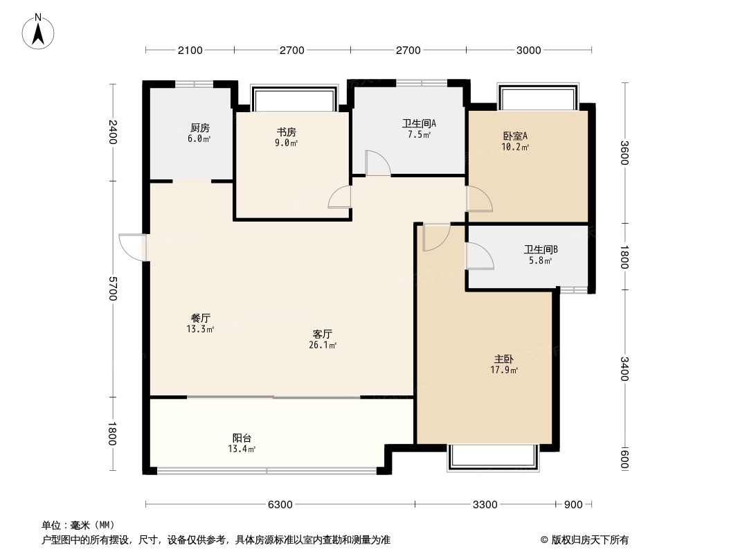 中铁我山