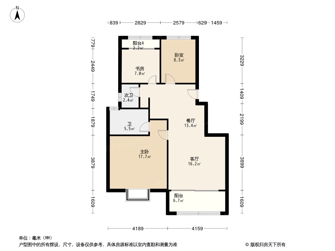 户型图:正荣青云宸院3居室户型图