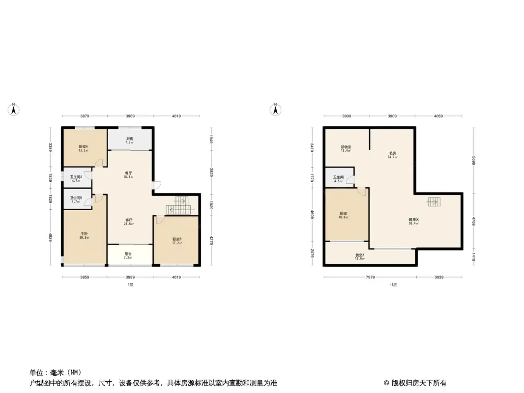 【楼盘评测】中海方山印,2021年10月南京江宁必看品质楼盘!