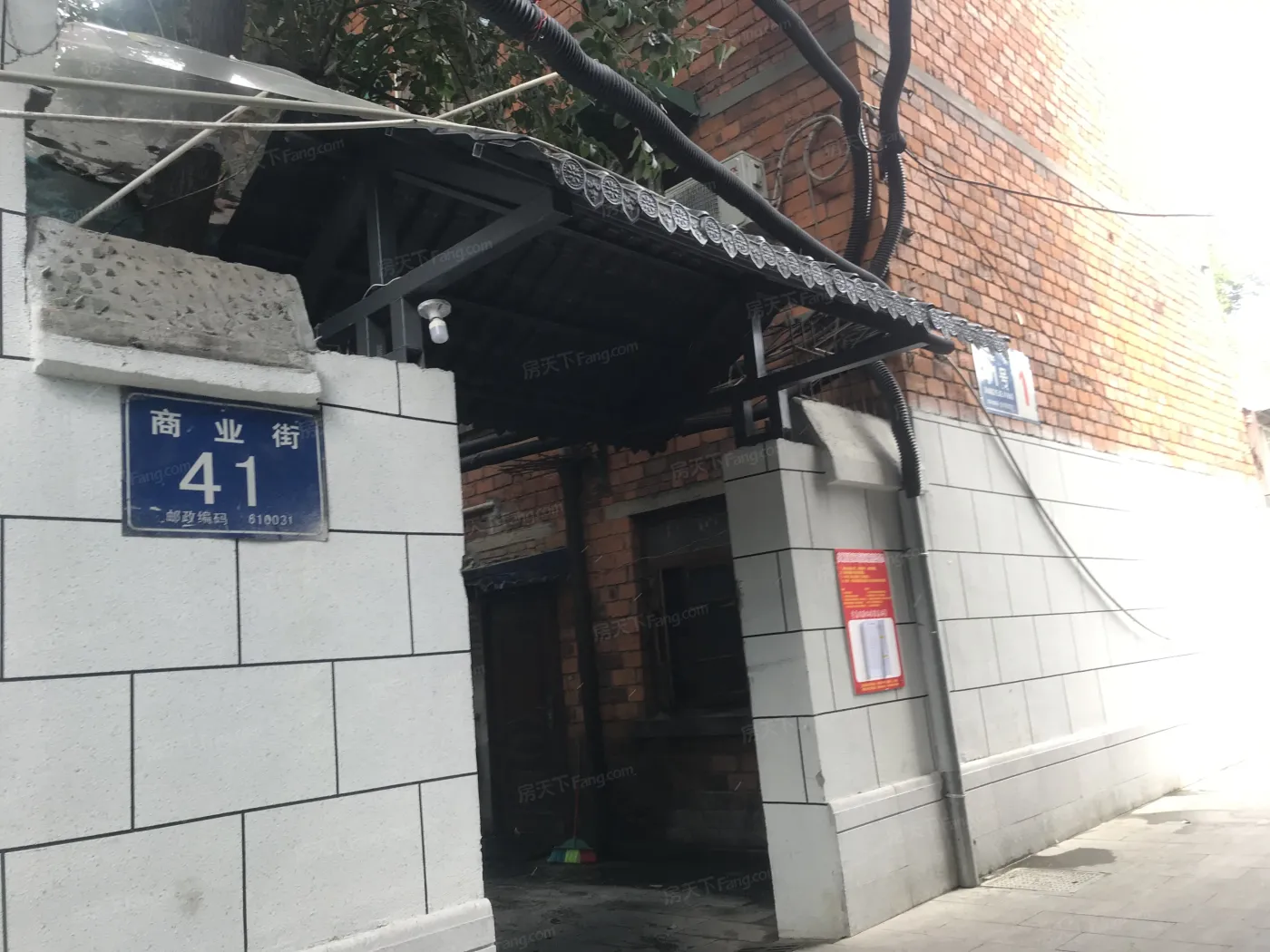 商业街41号 1室 1厅 38.41平米