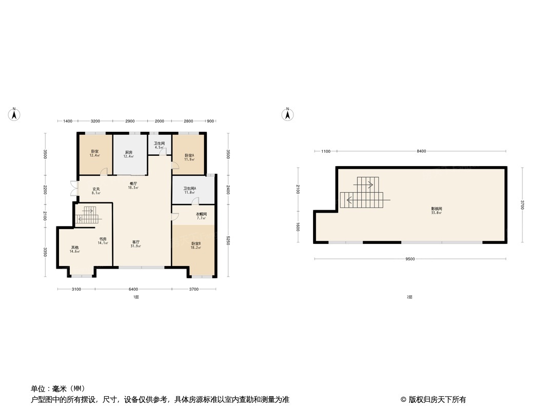 龙湖方林·岸芷汀兰