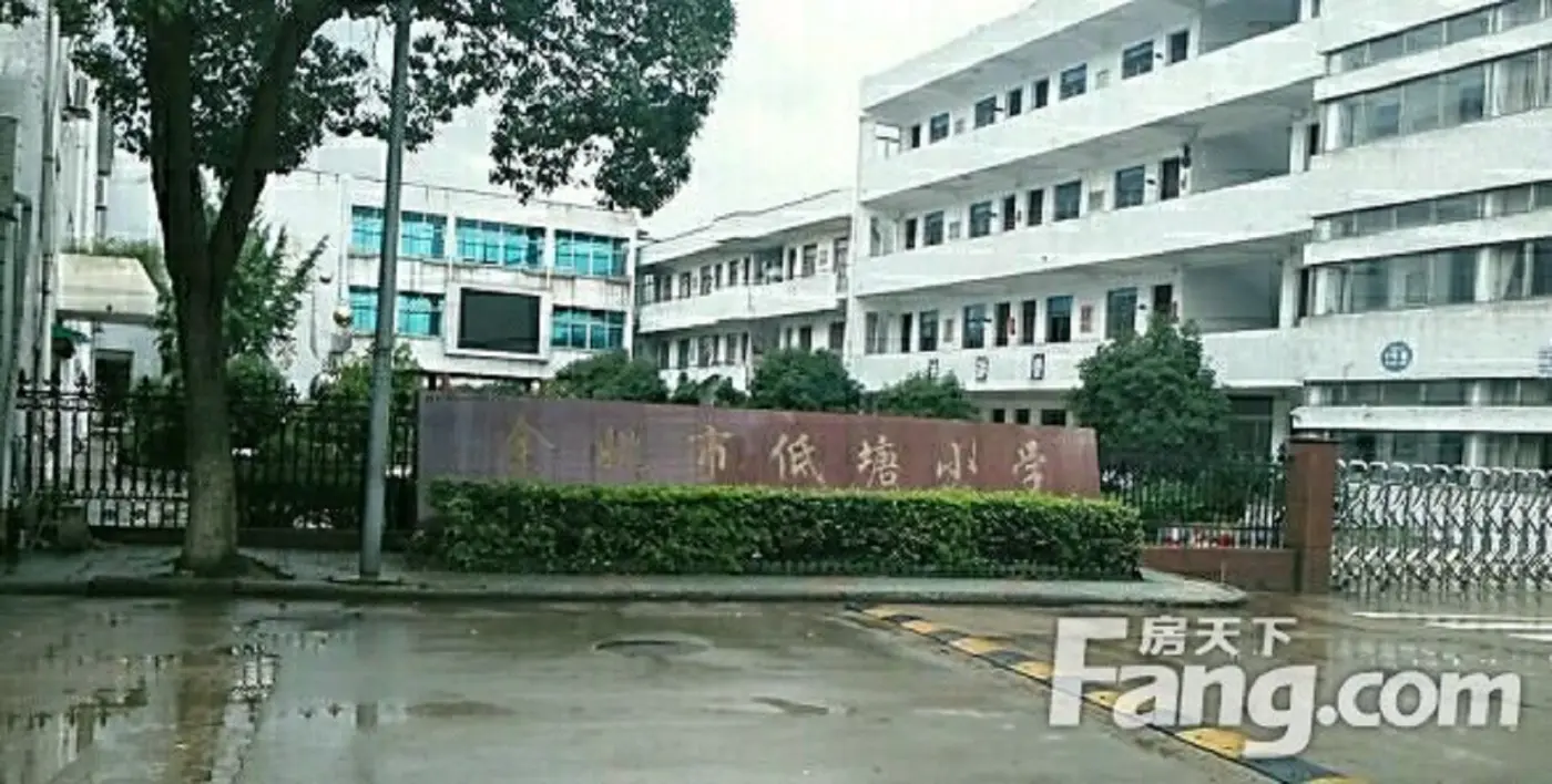 恒大河悦府