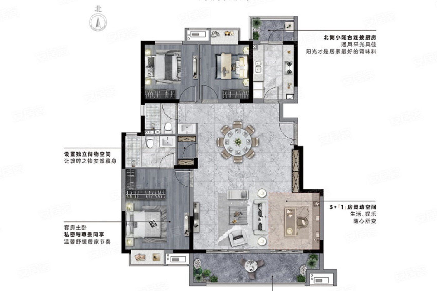 户型图:139㎡