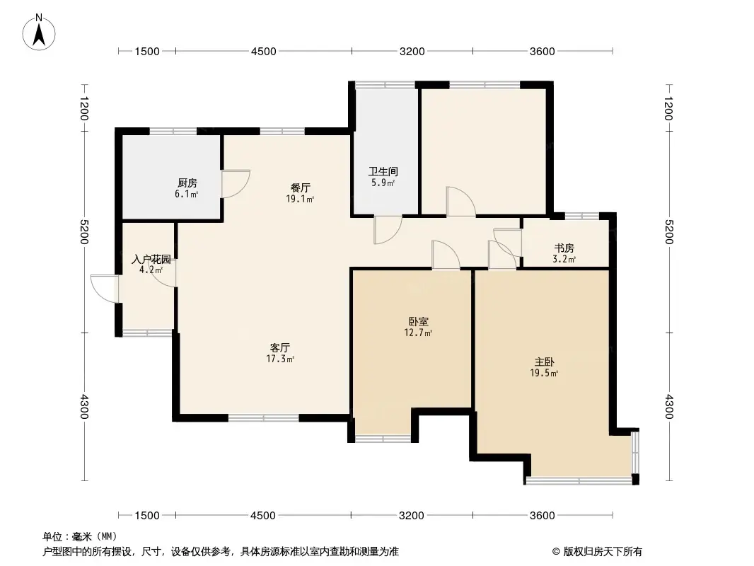 户型图:世茂璀璨时代3居室户型图