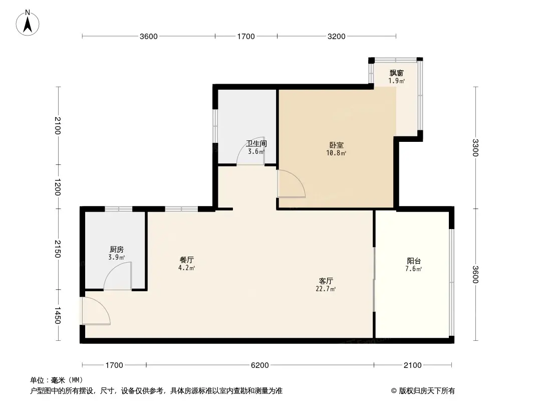 户型图:世茂璀璨时代1居室户型图