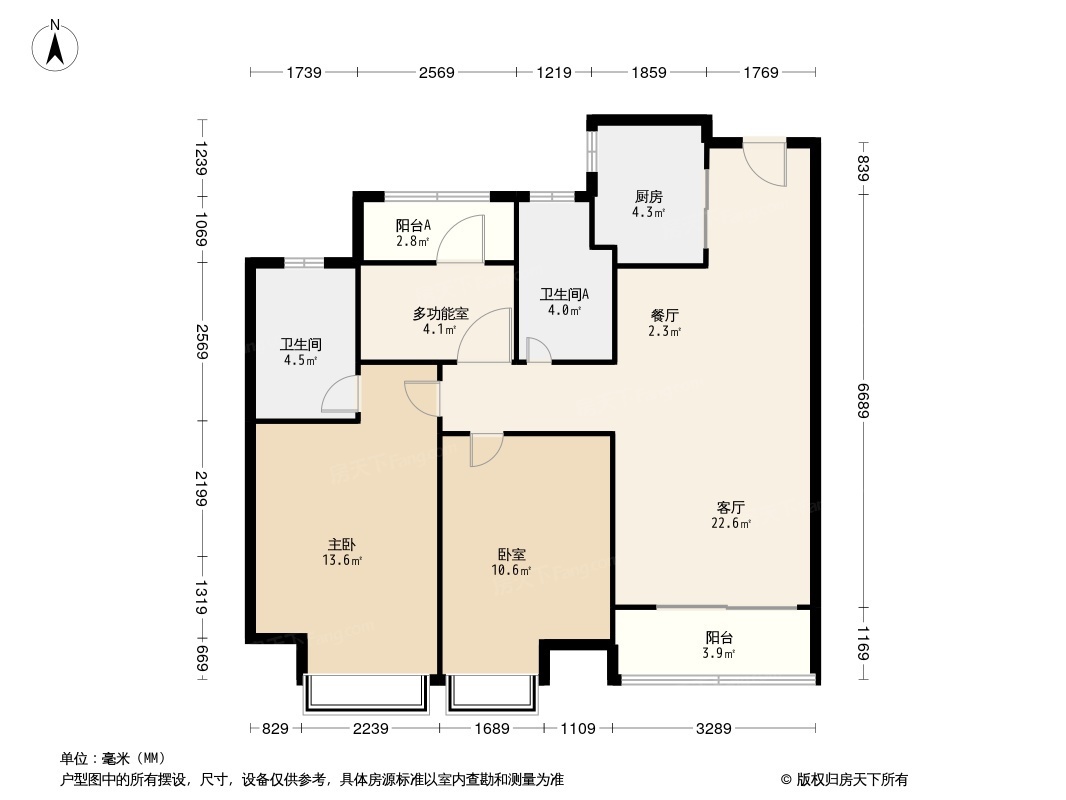 笙花府